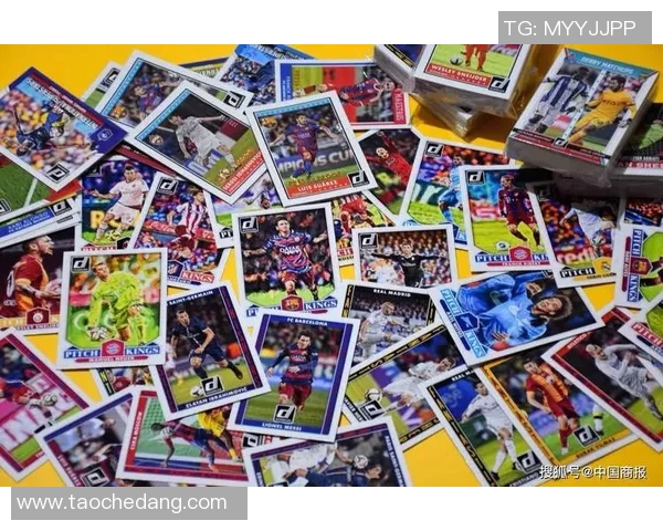 山姆足球球星卡收藏热潮带动球迷文化与体育纪念品市场新趋势